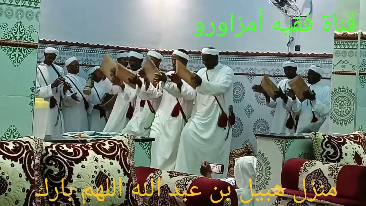 مبارك على أيت بن عبدالله وعلى الجميع افتتاح وكالة كاش بلوس بدوار زاوية أمزاورو تنزولين إقليم زاكورة