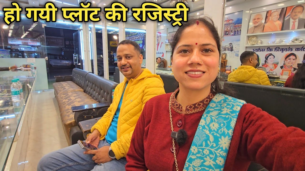 मैं और योगी जी इस काम में सफल हुए🤗 || Dehradun || Priyanka Yogi Tiwari ||