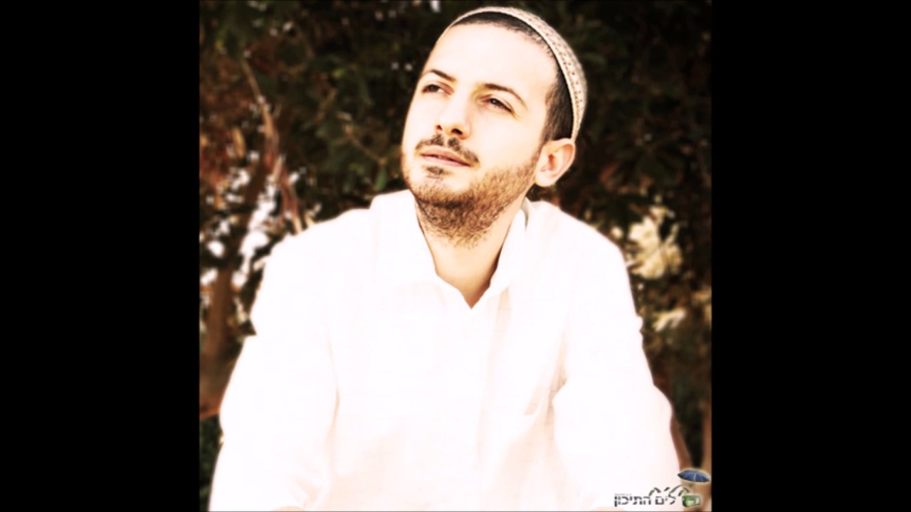 יהודה סעדו - אני אוהב אוהב אותך לאה.