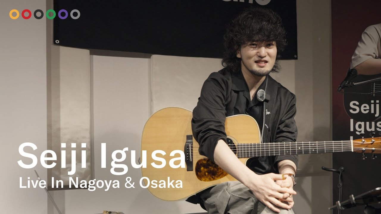 Seiji Igusa knows: Nagoya & Osaka Tour Highlights