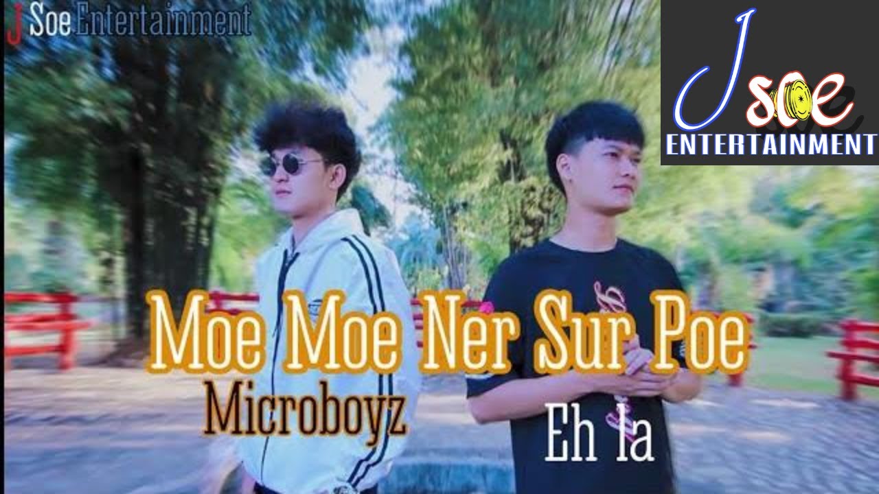 Microboyz​ ft Eh la 