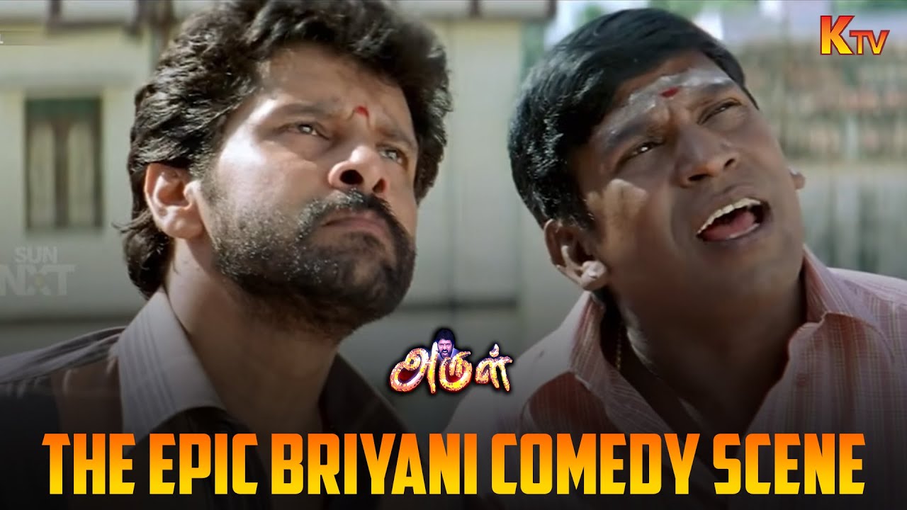 உங்க பிள்ளை வைரம் மாதிரி❤️| Arul Movie Scene | vikram | jothika | KTV