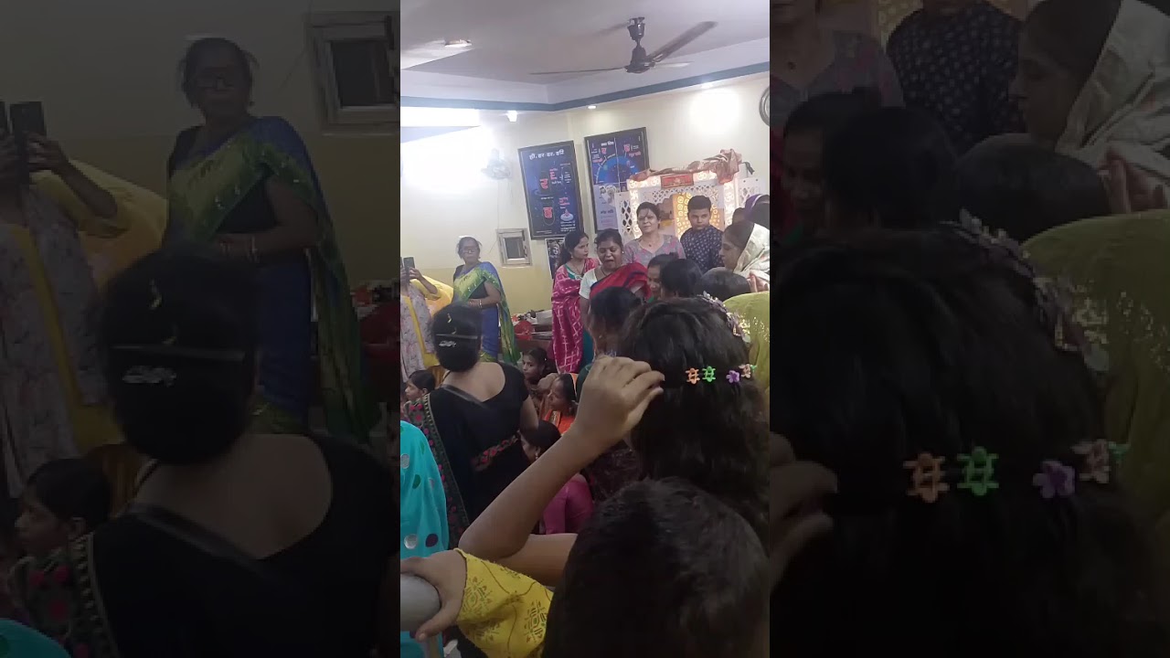 जय मां गायञी  ज्योतिष धाम 