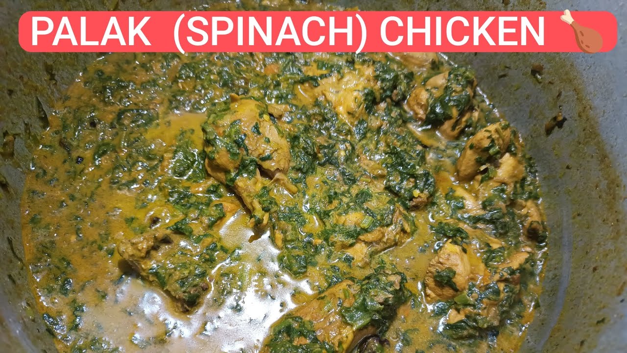 PALAK (SPINACH) CHICKEN | RECIPE 