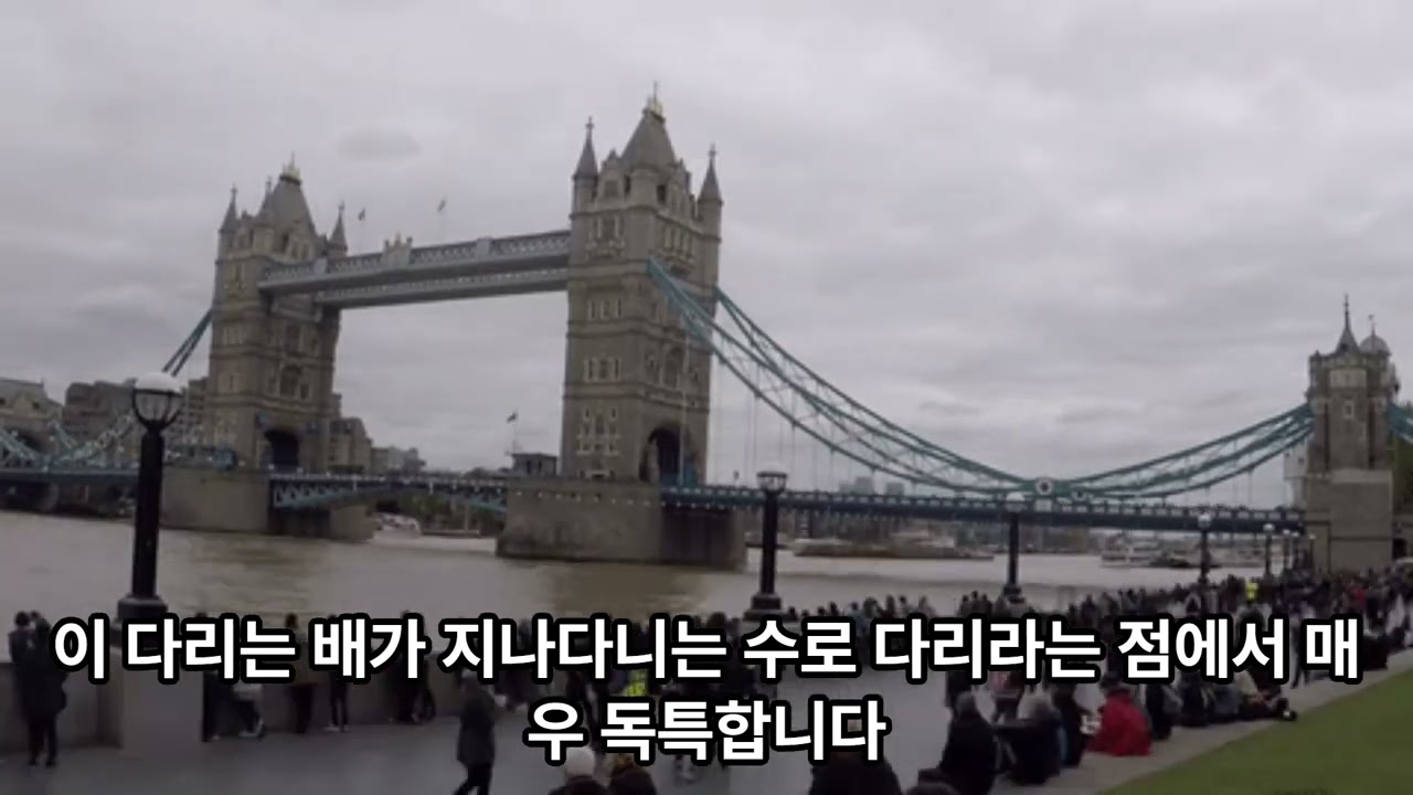 상상 그 이상의 설계! 인류 공학의 정수라 불리는 세계의 경이로운 다리 8곳