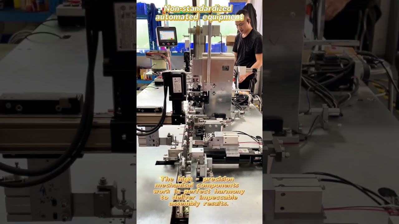 Custom Non - Standard Automation Equipment for Industrial Efficiency #manufacturingtech #machine