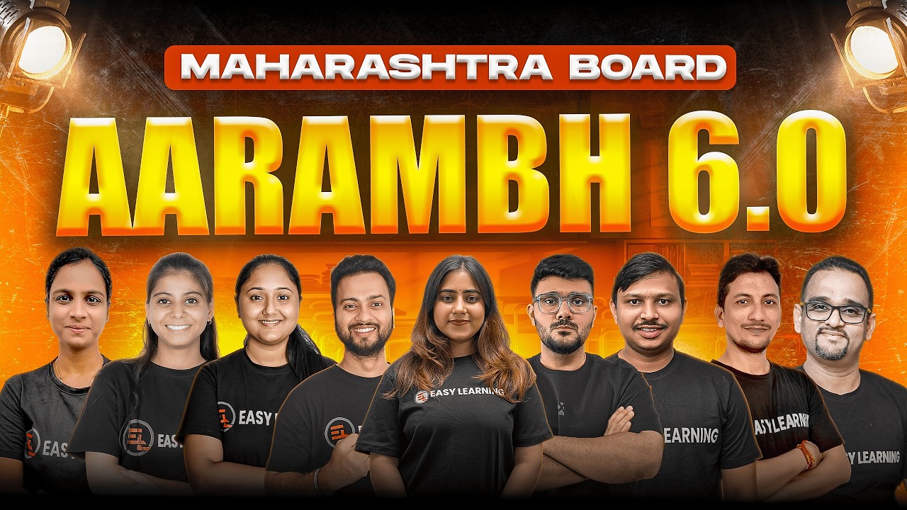 Aarambh 6.0 New Batch Launch 🚀 Class 10th Maharashtra State Board 2026–2027
