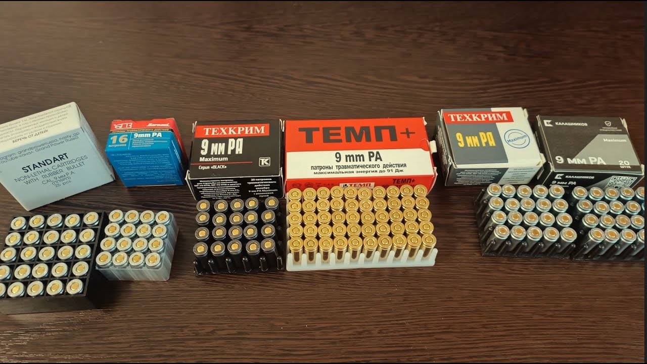 Тест МР-79-9тм на точность и пробитие.