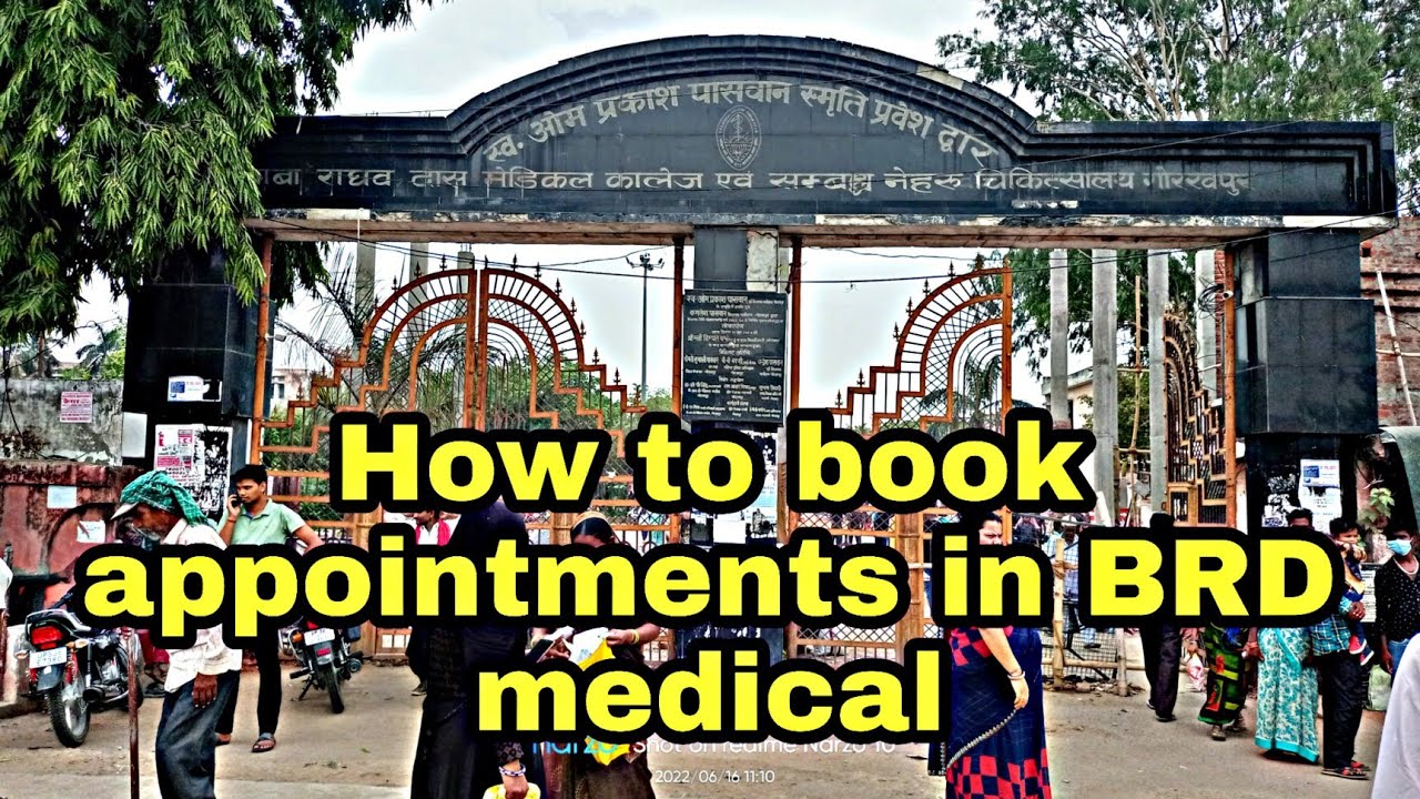 BRD Medicals college and hospital || How to Book appointment in BRD hospital in Gorakhpur.