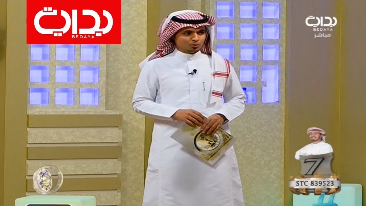 مؤتمر الجمهور - ناصر الحربي | #زد_رصيدك18