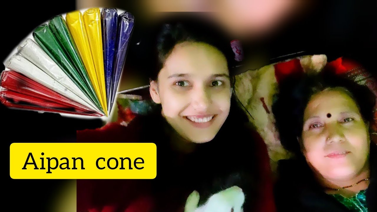 #aipan #uttarakhand #aipanart #artist | How to make cone for aipan | कोन कैसे बनाएं | pooja padiyar