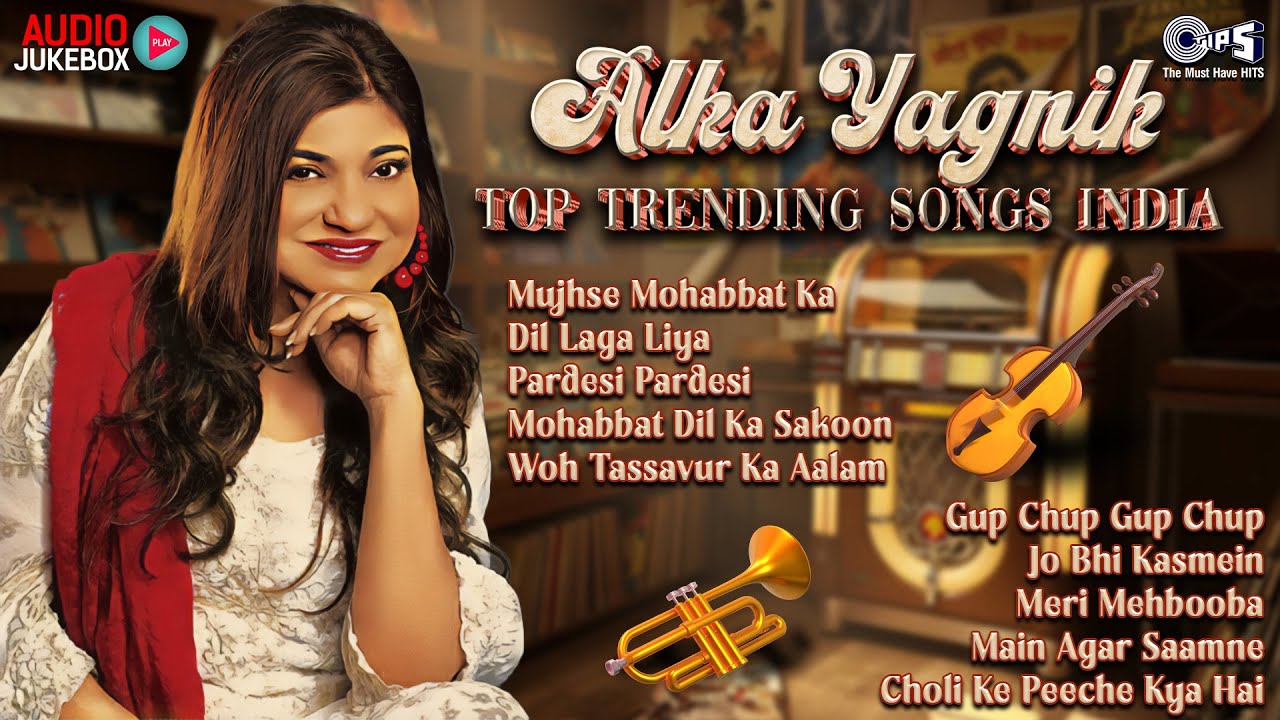Alka Yagnik Superhit Songs 🎧❤️ | 90's Hits Hindi Songs | Audio Jukebox | 90's Purane Gaane