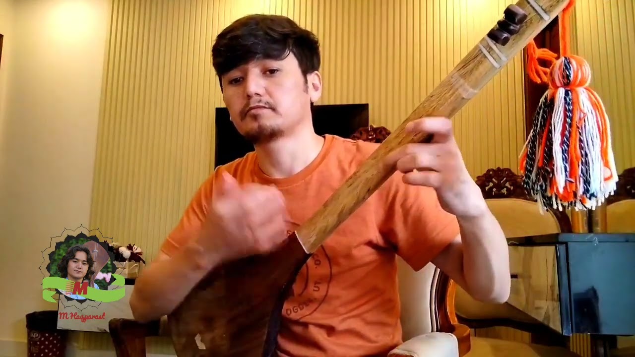 نازنین یار دوست دارمت | آهنگ محلی هزارگی | محمد حق‌پرست | دمبوره و صدا Mohammad Haqparast newe song 