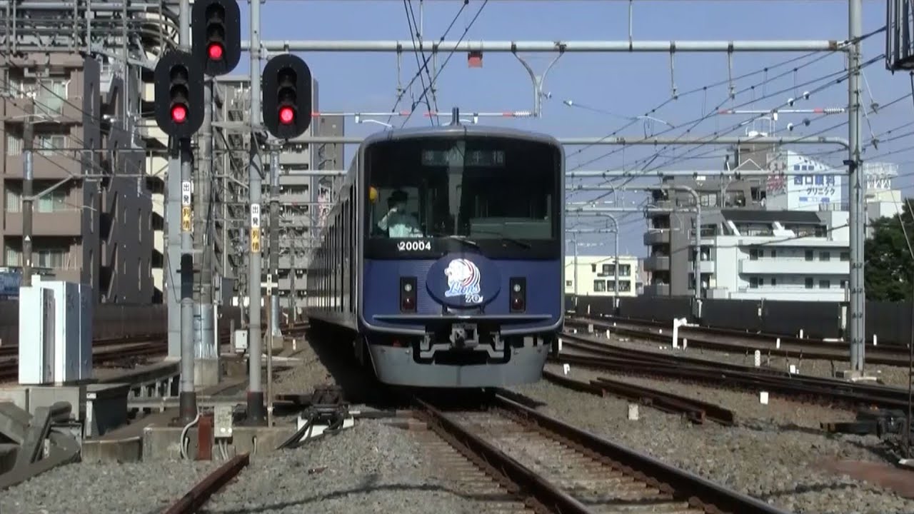 【6倍速】平日朝の西武池袋･有楽町･豊島線練馬駅（字幕入り）