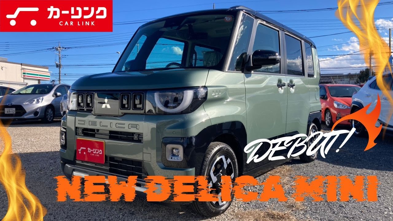 ミツビシ 新型デリカミニ登場！Tプレミアムデリマルパッケージの内外装が凄かった！！NEW MITSUBISHI DELICA MINI DEBUT!!
