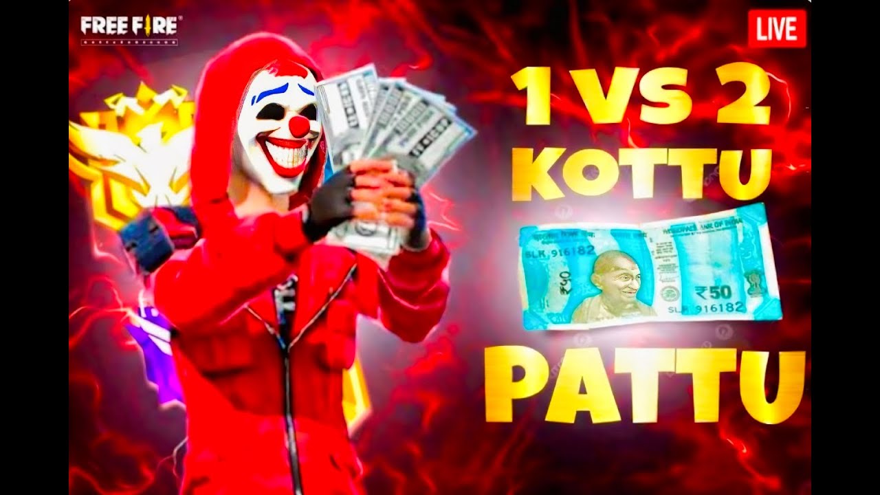 1V2 BOOYAH KOTTU 50 PATTU SPOT PAYMENTS #LOYAL777