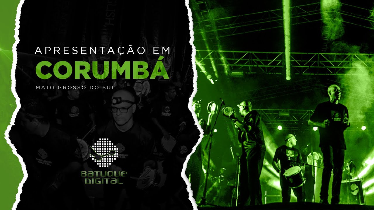 BATUQUE DIGITAL EM CORUMBÁ - CARNAVAL 2017