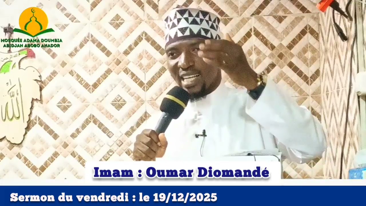 🔴Sermon du vendredi, imam Oumar Diomandé, Them: (la dette) .