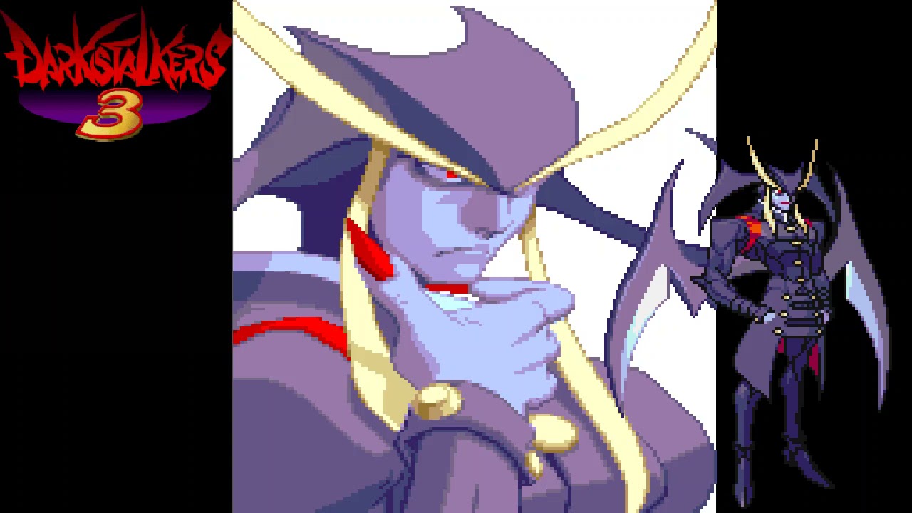 Darkstalkers Jedah Voice Clips
