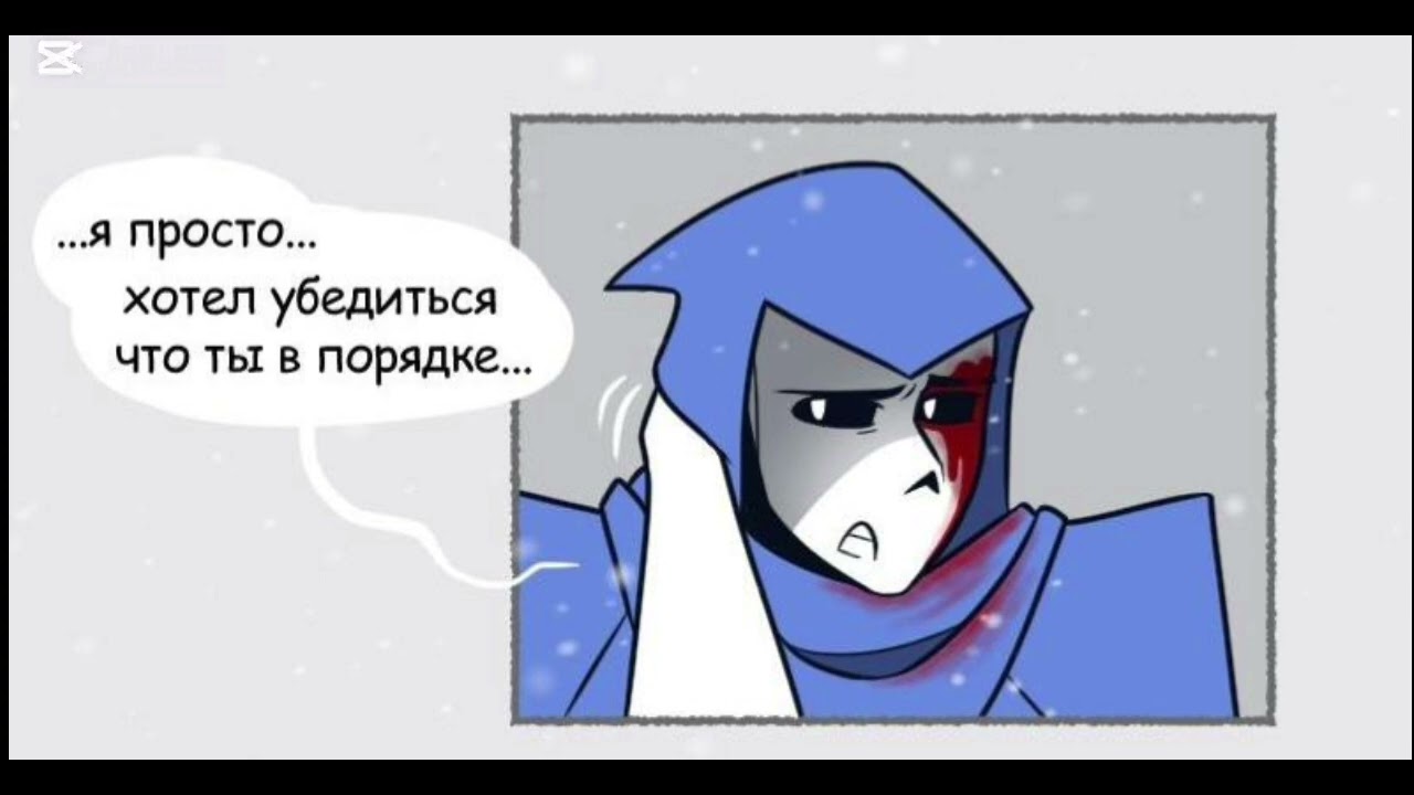 Комикс Seventh Soul Глава 13: Секреты полностью. + бонус.