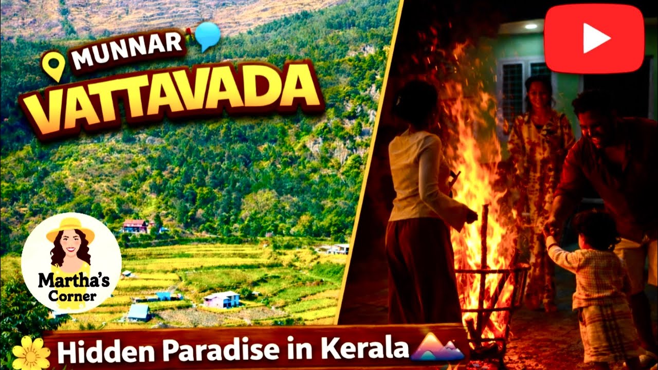 Honeymoon Couples നോടൊപ്പം ഞങ്ങളും മൂന്നാറിലേക്ക് ❄️🏔🏕|Munnar|Vattavada