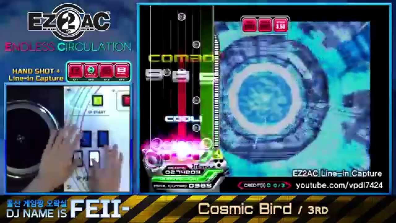 [EZ2AC : EC] 5Street - (10) Cosmic Bird [HD]