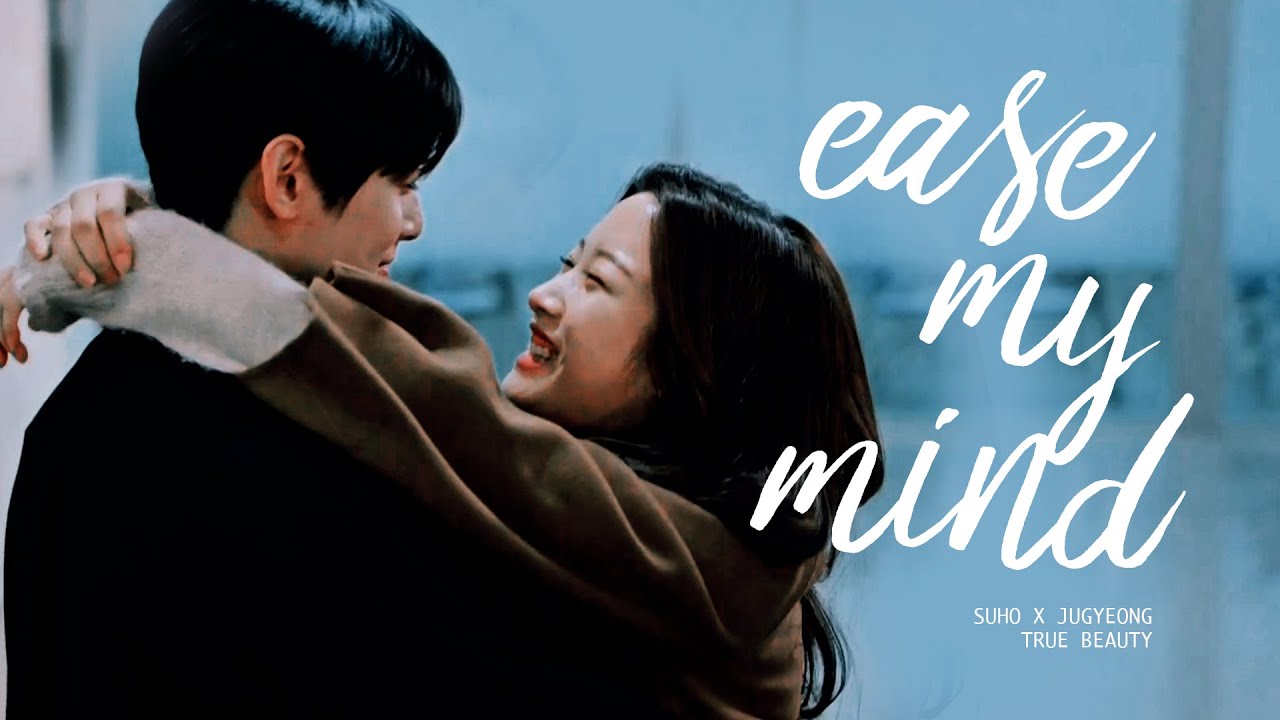 ease my mind | suho x jugyeong (1x14)
