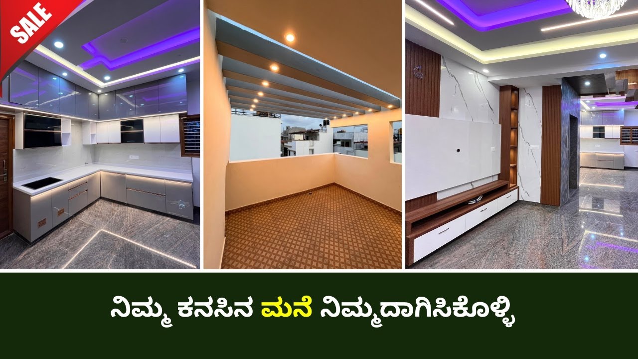 Direct Owner 20 x 30 Duplex House For sale in Bangalore