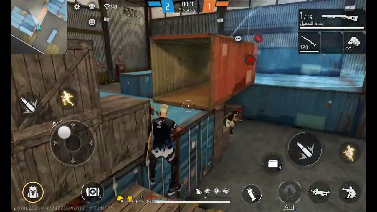 ١٢ يناير ٢٠٢٦