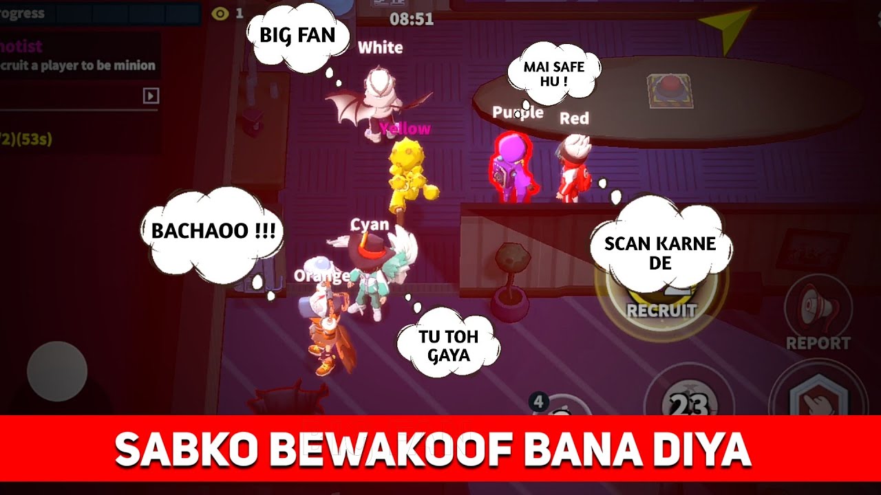 Sabko bewakoof bana diya 🤯🔥 | supersus hypnotist gameplay | #supersus #viruseleven #virus