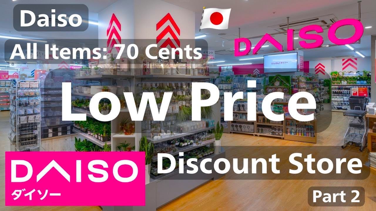 Daiso Is Japan's Low Price Discount Store And Dollar Shop, 2/2 No.145