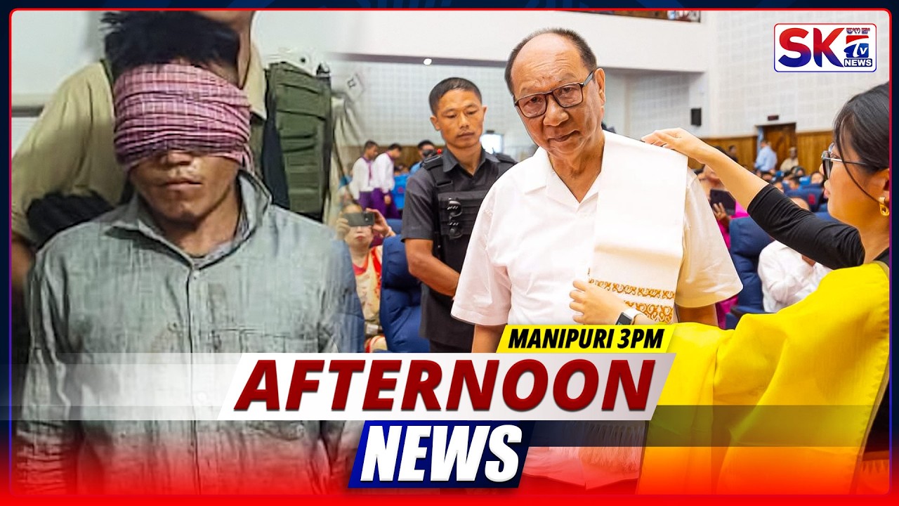 SKTV'S AFTERNOON MANIPURI NEWS [02/08/26 - 03:00 PM] [LIVE]