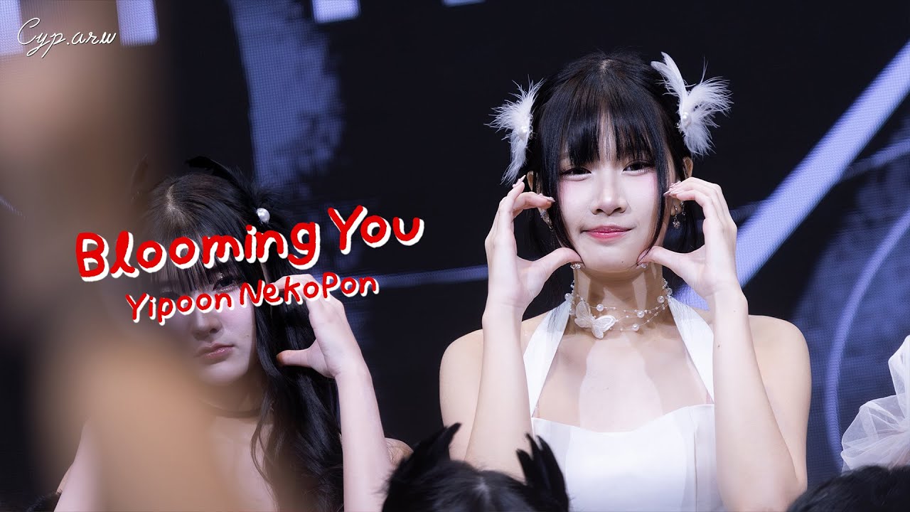 [ Yipoon Fancam ] Peach You - Blooming You @ RHYTHM OF THE LAKE | Donki Mall Thonglor - 2026/01/25