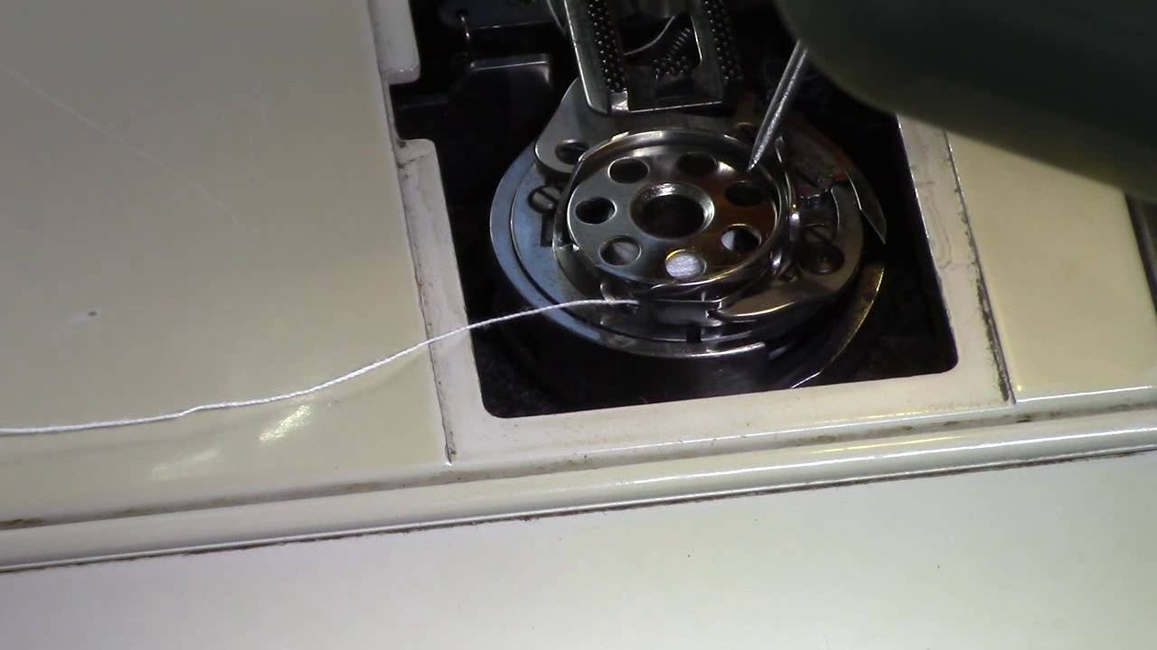 Elna Lotus Bobbin Threading