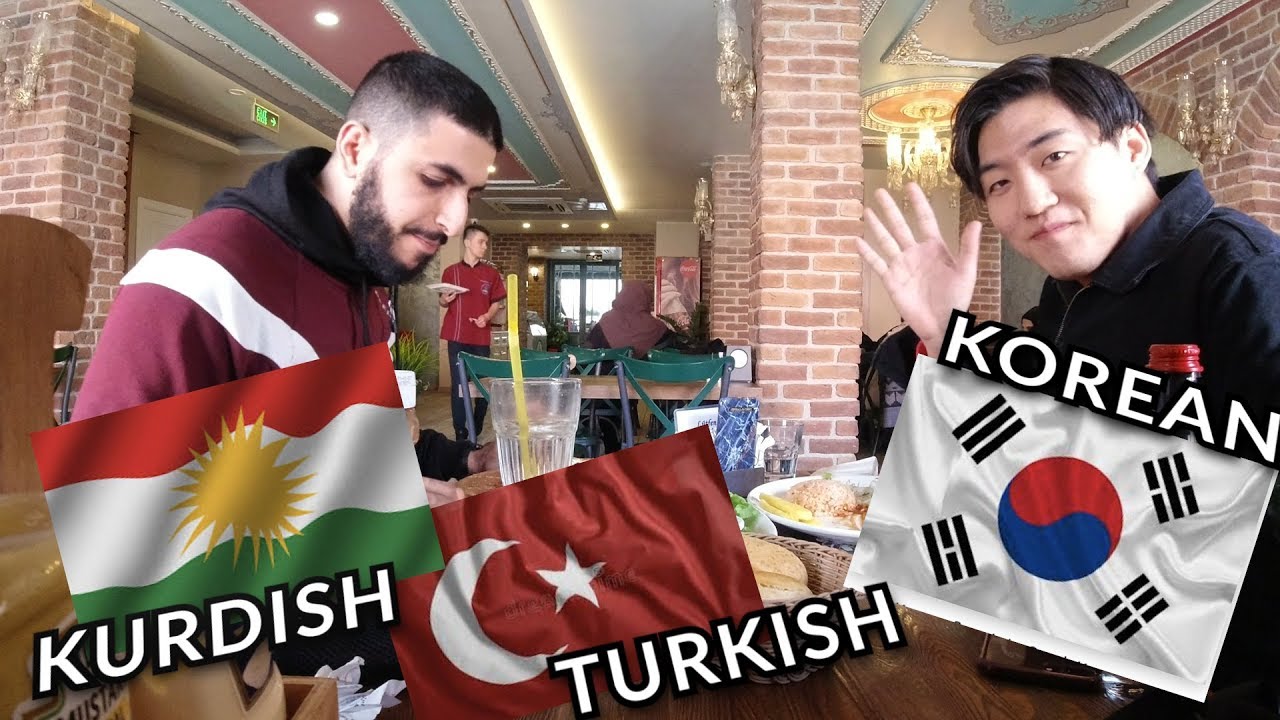KOREAN & KURDISH - TURK REVERT MUSLIMS MEET - STORY TO ISLAM