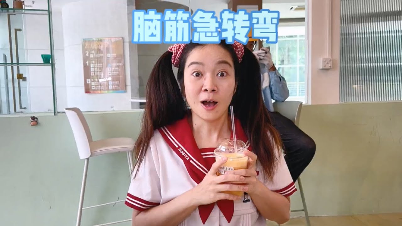 是时候轮到我们考考爸妈了，嘿嘿～#我是林呱呱#林呱呱放暑假【硬核妈妈丽洁】