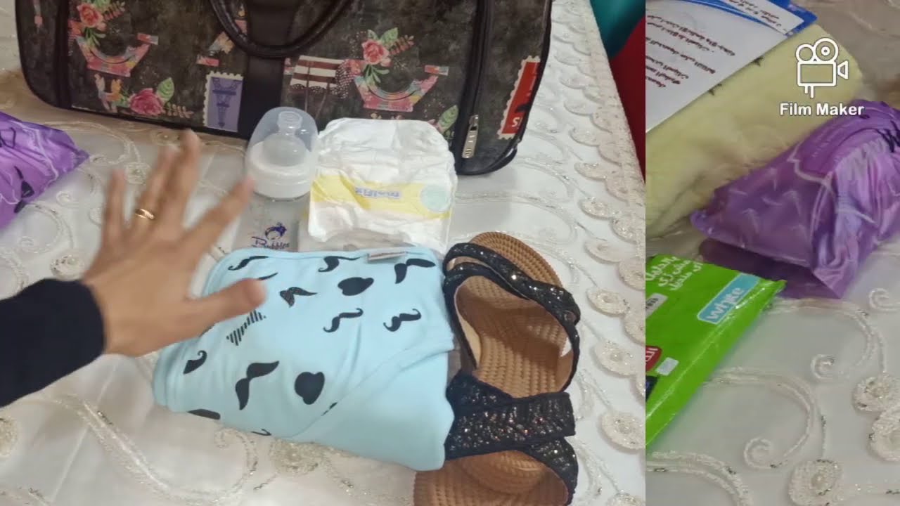 تجهيز شنطه البيبي والام في الصيف