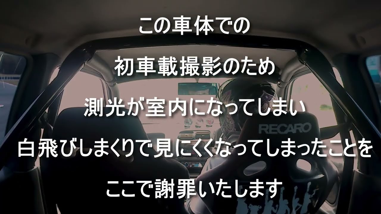2026/06/13 ALTO アルト② AutoCraft ＆ SECRET BASE 11:10-