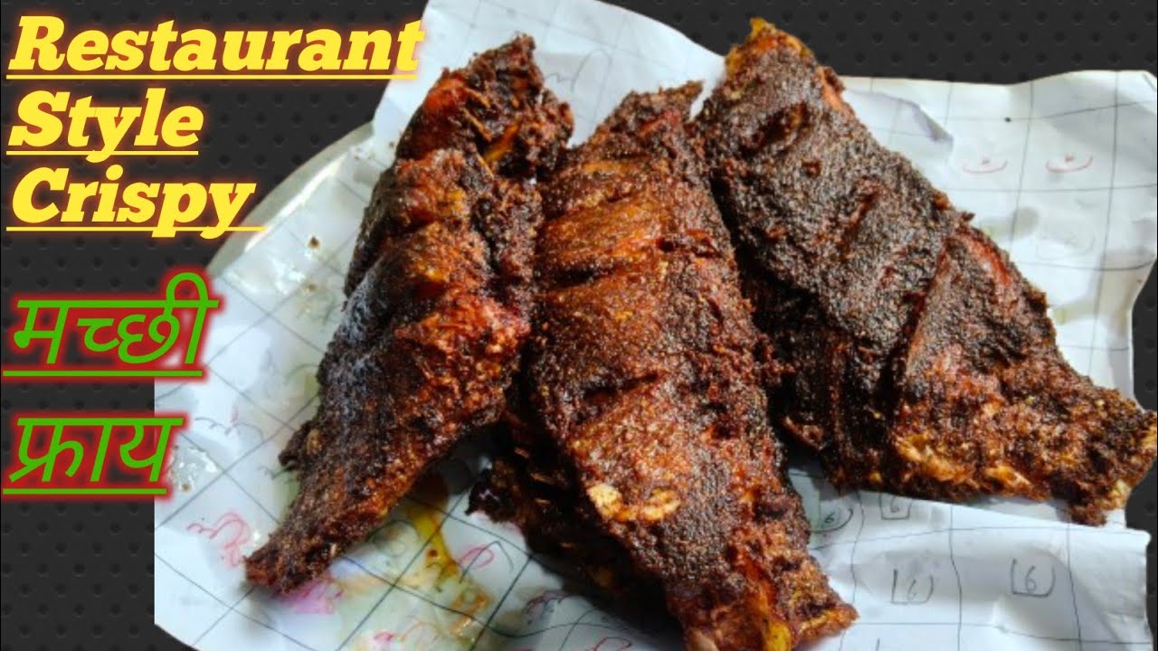 Crispy Fish Fry 