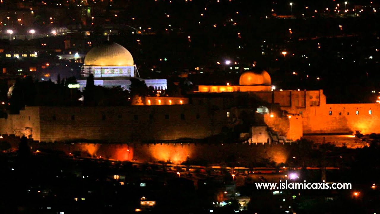 Surat Al-Isra-Sheikh Fares Abbad