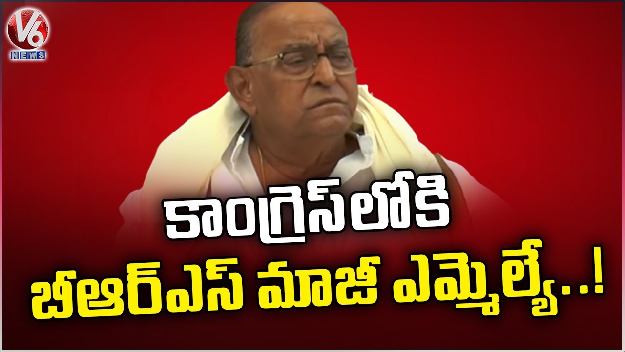 Congress MP Uttam Kumar Reddy Meets Kodad Ex MLA Chander Rao | V6 News