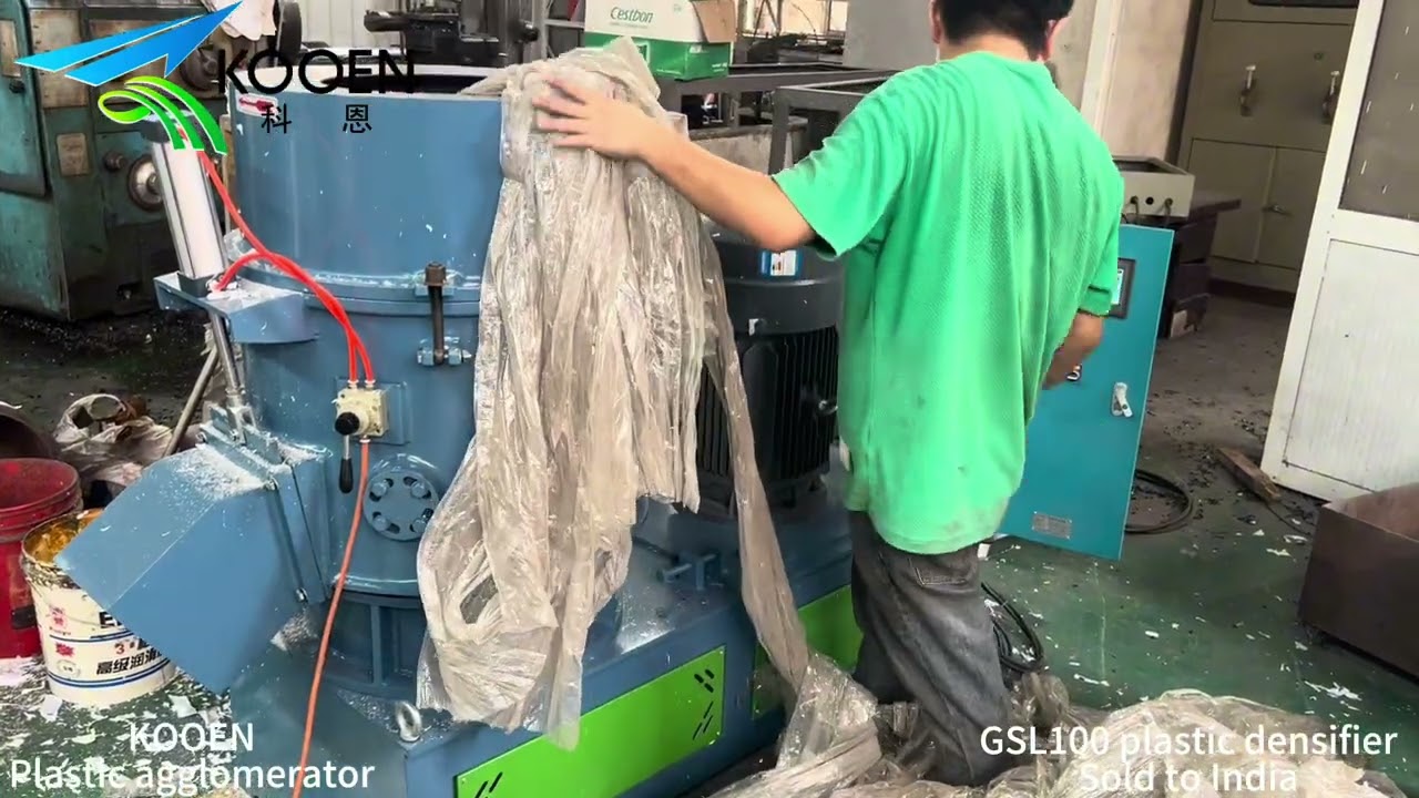 KOOEN pe pp plastic films agglomerator densifier machine