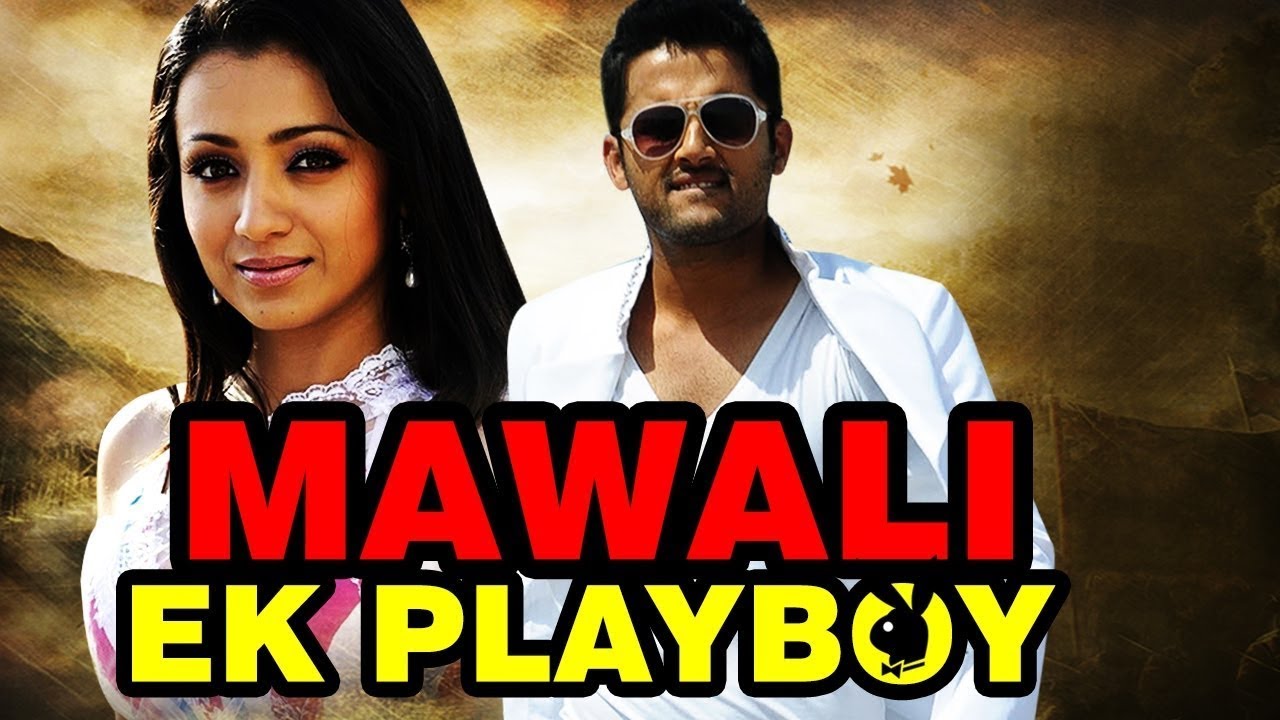 Mawali Ek Play Boy Full Hindi Dubbed Movie | Nitin | Trisha | Allari Bullodu | Action Movies