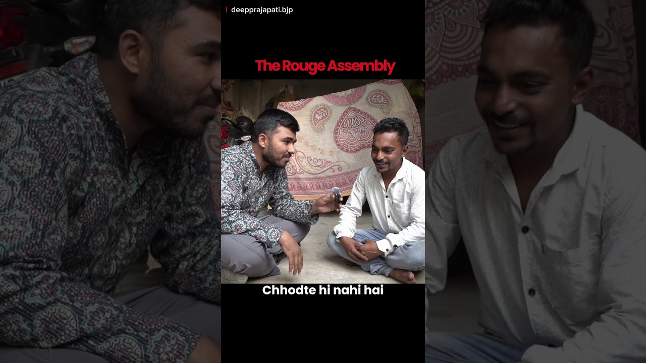 বাংলার মানুষ আজ খুব কষ্টে আছে। #Shorts #BengalUpdate #BolpurNews #GroundReportIndia #PeopleSpeak