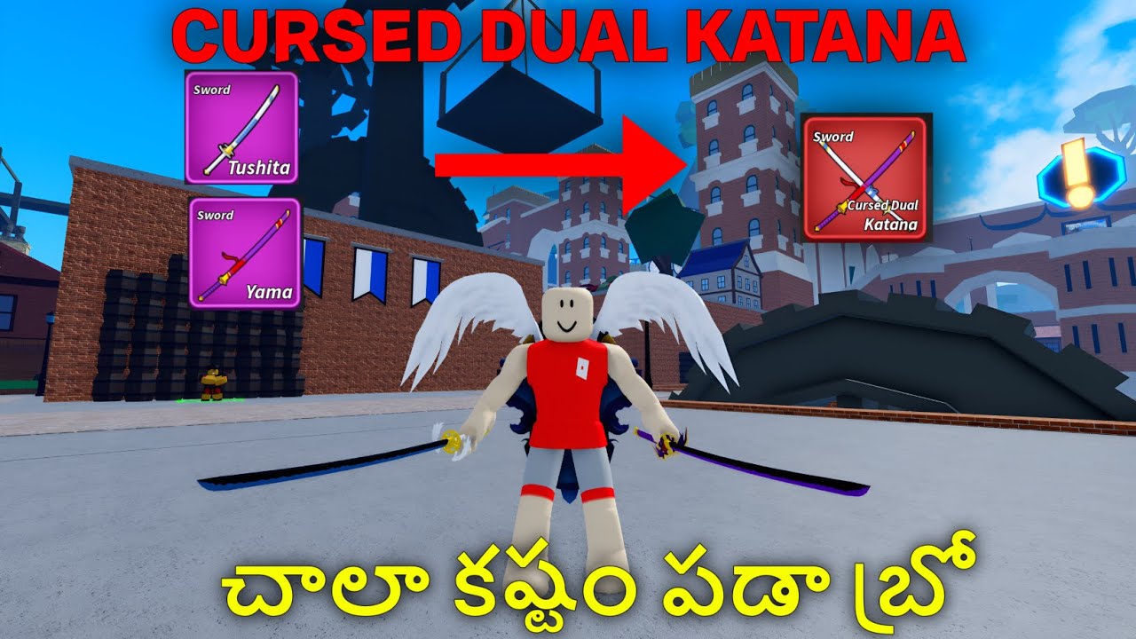 చాలా కష్టం పడా బ్రో | CURSED DUAL KATANA | BLOXFRUITS
