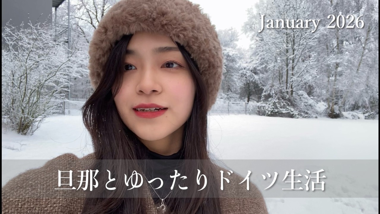【MomentShare】ゆったり過ごす年末年始/ スケート、雪遊びに映画館🌨️silent vlog