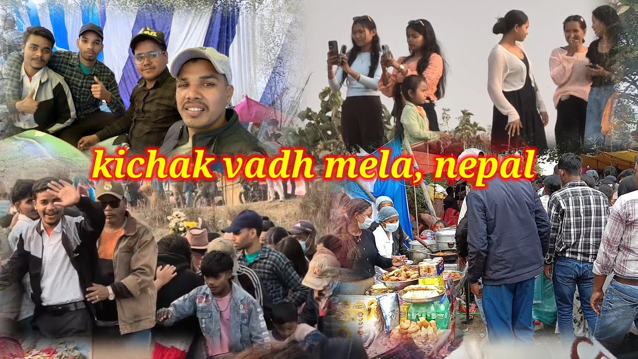 Kichak vadh mela, nepal #newvideorajivkumar #nepalvlog 