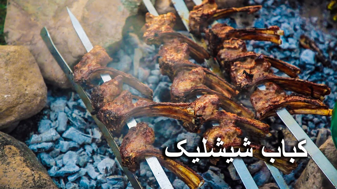 Shishlik Kebab with Saffron Rice | کباب شیشلیک همراه برنج ته چین زعفرانی