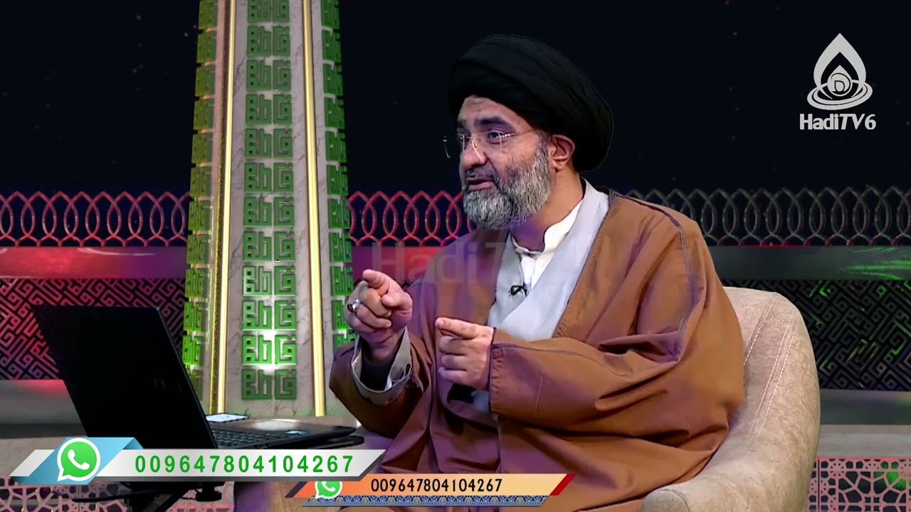 Aya hazrat-e-zahra payghamber ki waris hosakti hain?|| Molana syed ali alhussaini|| pashto hadi tv