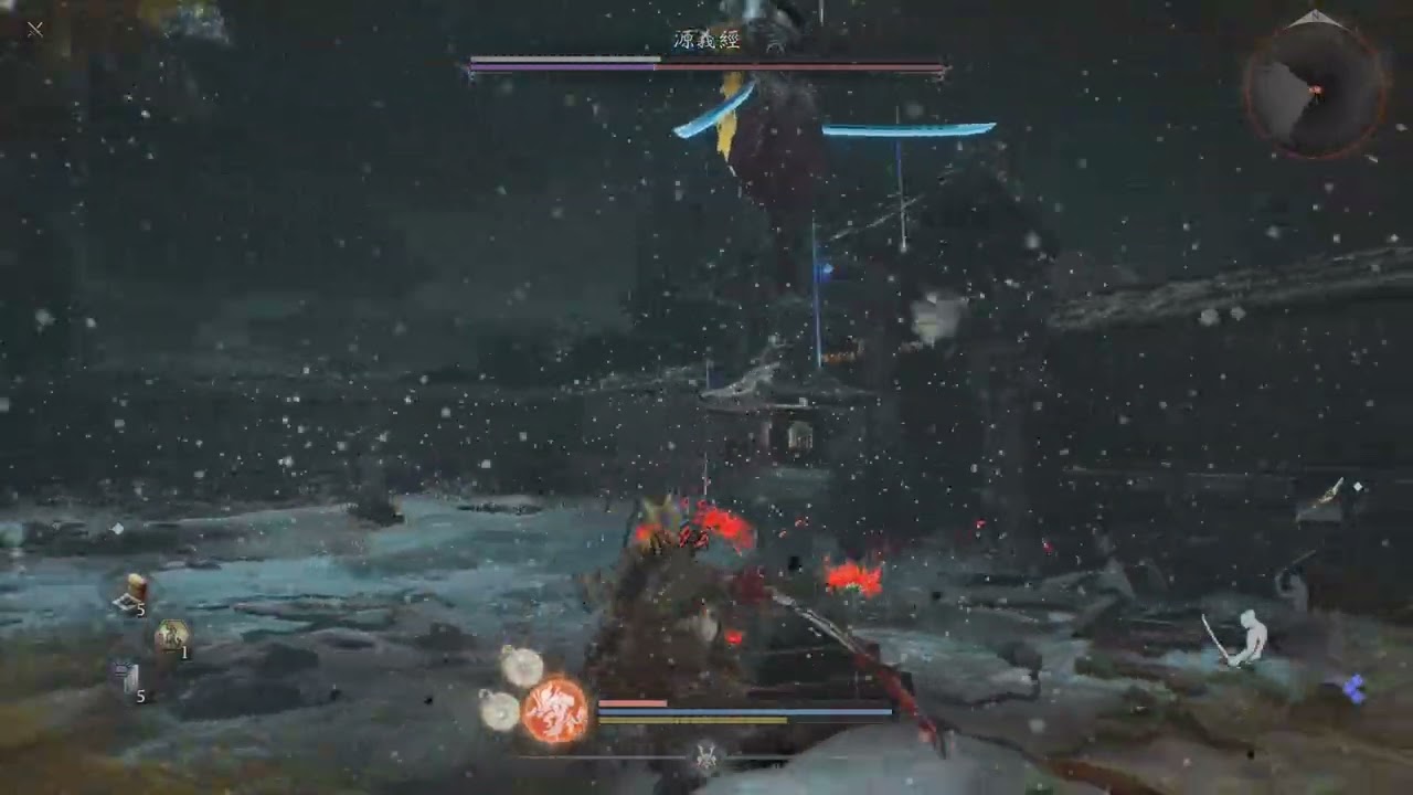 【仁王 3】源義經 Nioh 3 - Minamoto no Yoshitsune